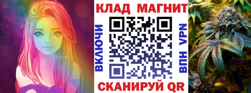 Виды наркотиков купить Новошахтинск Гашиш  блэк спрут рабочий сайт  Alpha PVP  Марихуана  Меф мяу мяу  Cocaine 