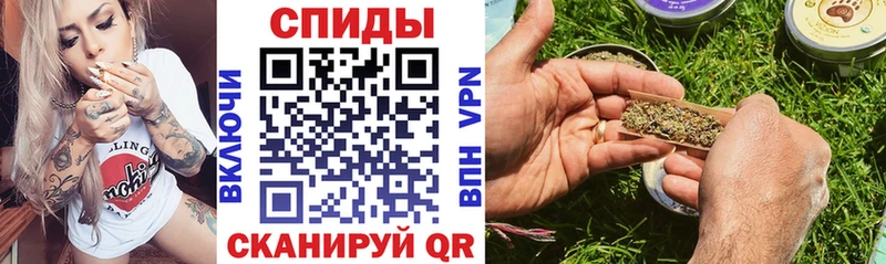 кракен ССЫЛКА  Новошахтинск  Бутират бутандиол 