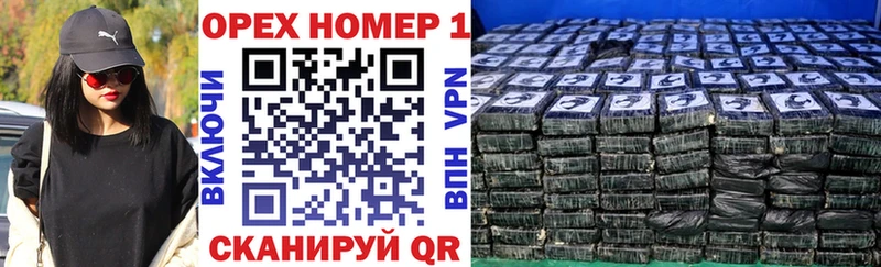 COCAIN Колумбийский  купить закладку  Новошахтинск 