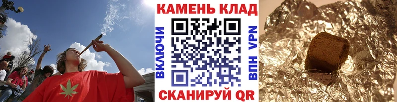 Гашиш индика сатива  хочу наркоту  Новошахтинск 