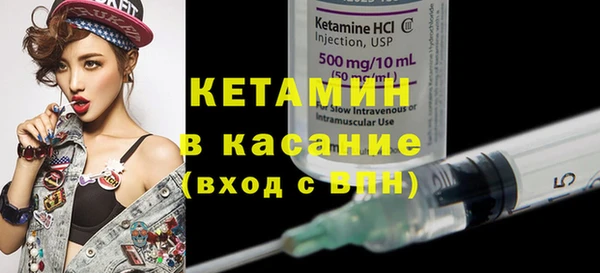 марки lsd Инта