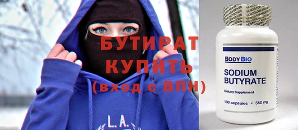 марки lsd Инта
