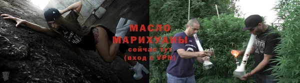 марки lsd Инта