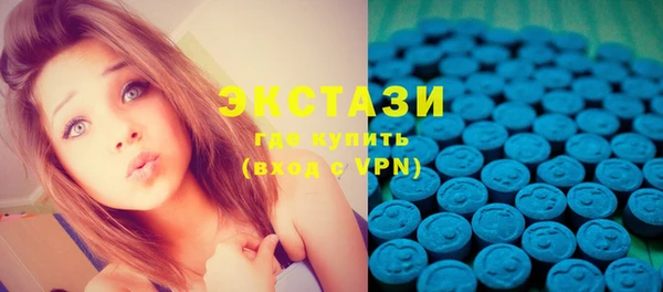 кокаин перу Иннополис