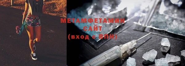 марки lsd Инта