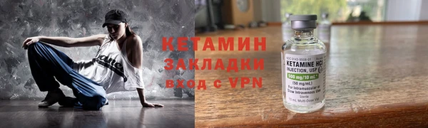марки lsd Инта