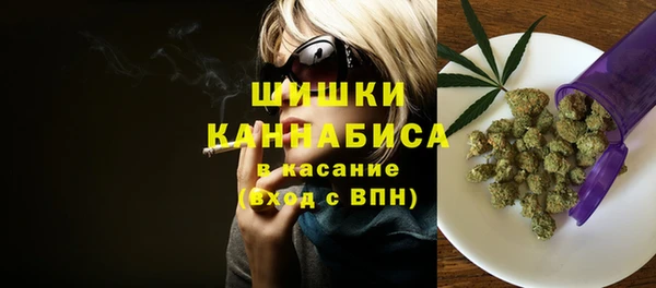 марки lsd Инта