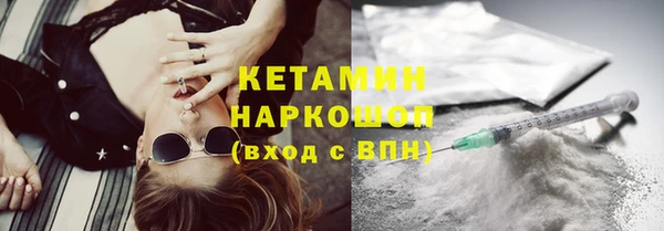 кокаин перу Иннополис