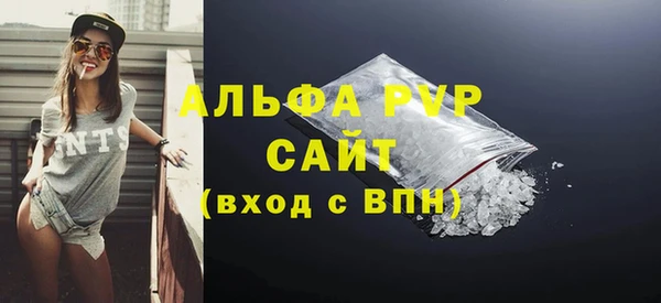 марки lsd Инта