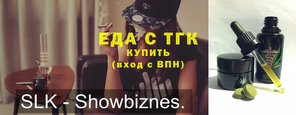 марки lsd Инта