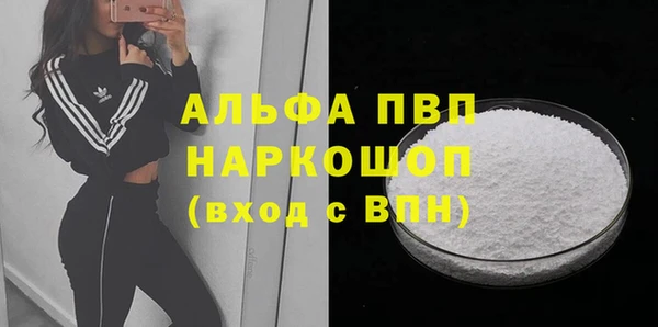 марки lsd Инта