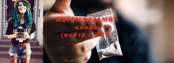 марки lsd Инта