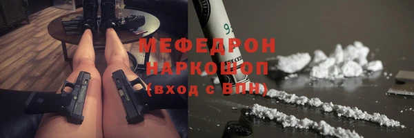 марки lsd Инта
