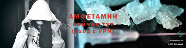 марки lsd Инта