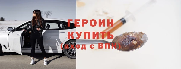 марки lsd Инта