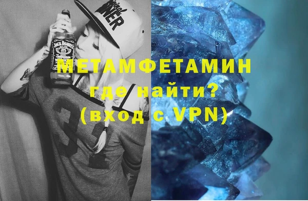 марки lsd Инта