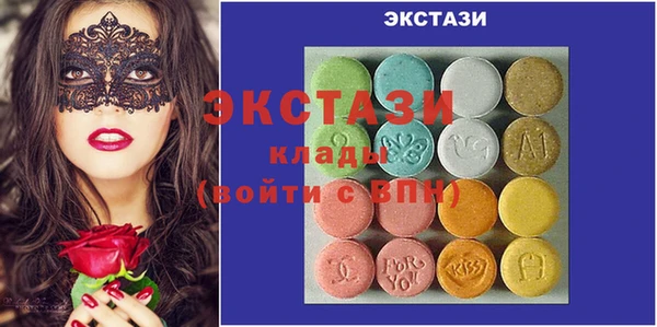 кокаин перу Иннополис