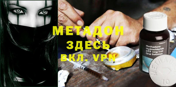 кокаин перу Иннополис