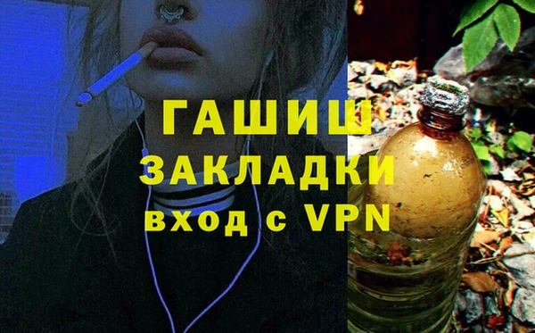 кокаин перу Иннополис