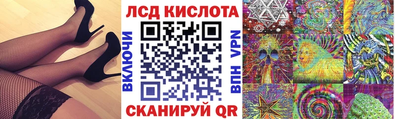 ссылка на мегу   Новошахтинск  Марки NBOMe 1500мкг 